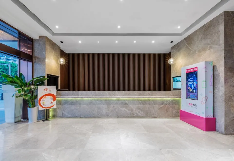 Yitel (Guangzhou Pazhou Convention and Exhibition Center, Canton Tower)