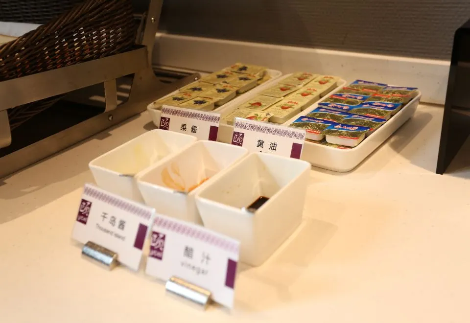 Yitel (Guangzhou Pazhou Convention and Exhibition Center, Canton Tower)