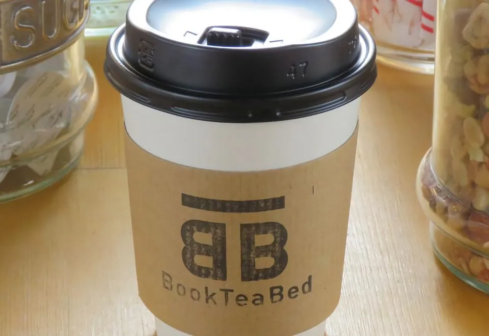 Book Tea Bed Shinjuku-Gyoen
