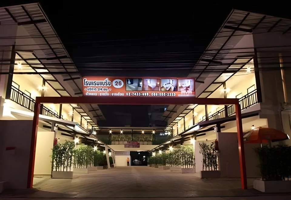 Bearing26 Hotel