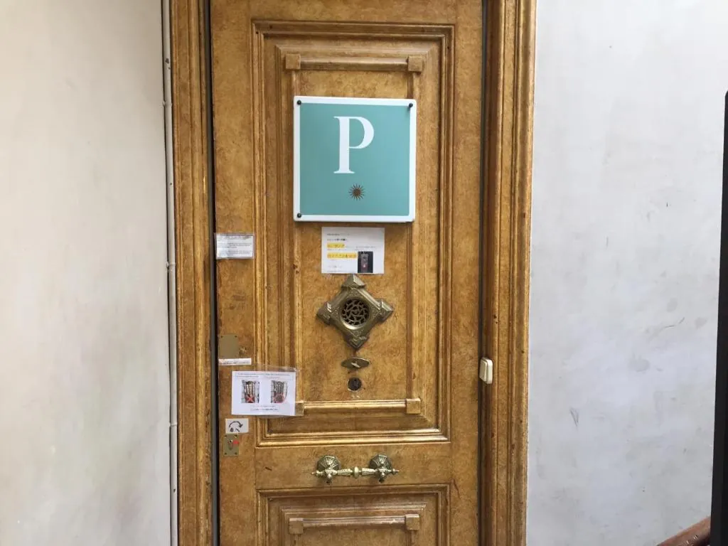 Pension Casa de Barca