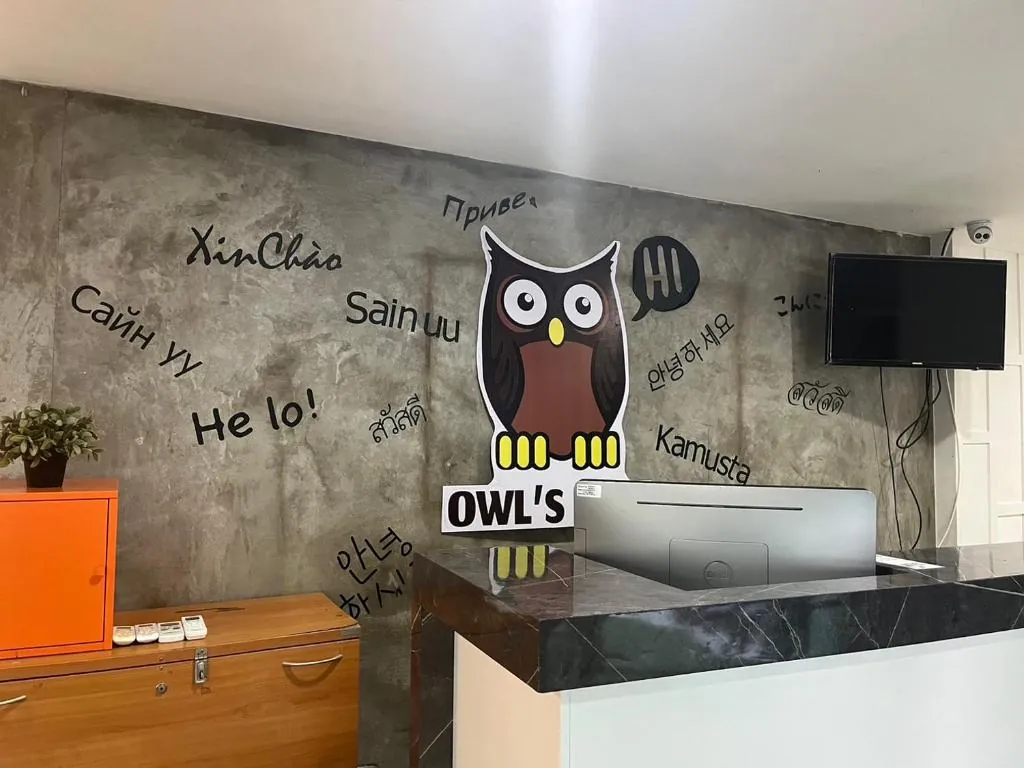 Owl's Nest suk 30