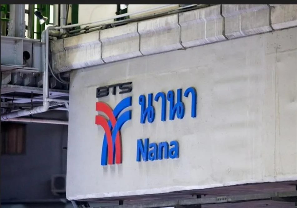 Masa Hotel Bangkok