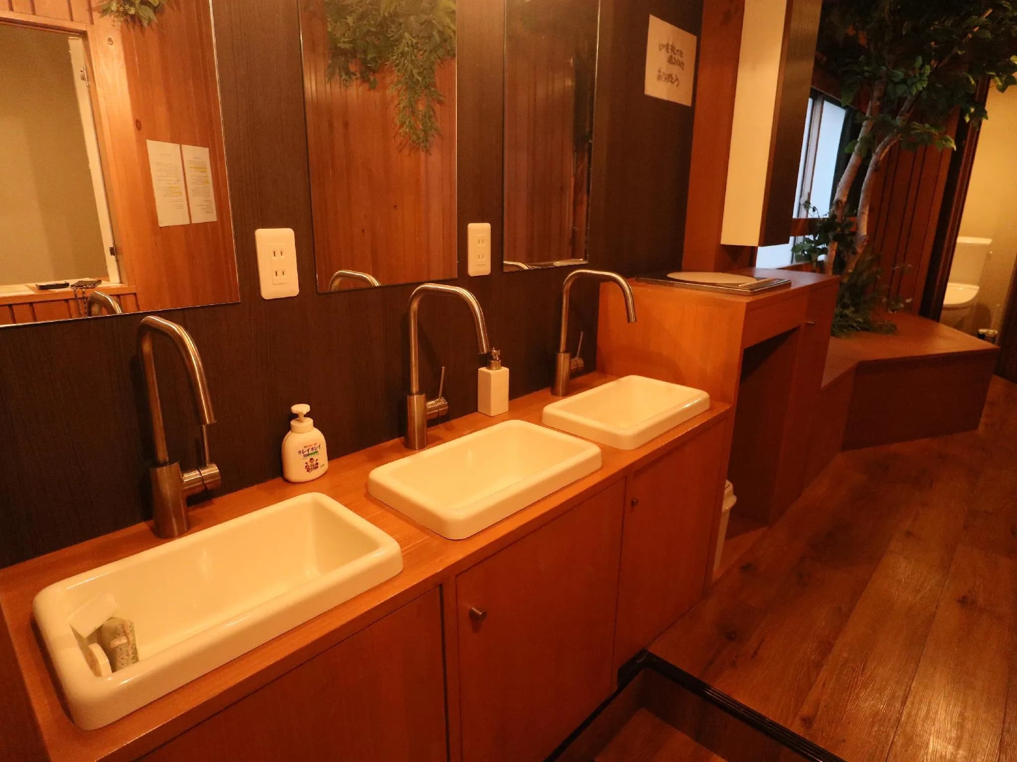 Tokyo,ootemati HOSTEL