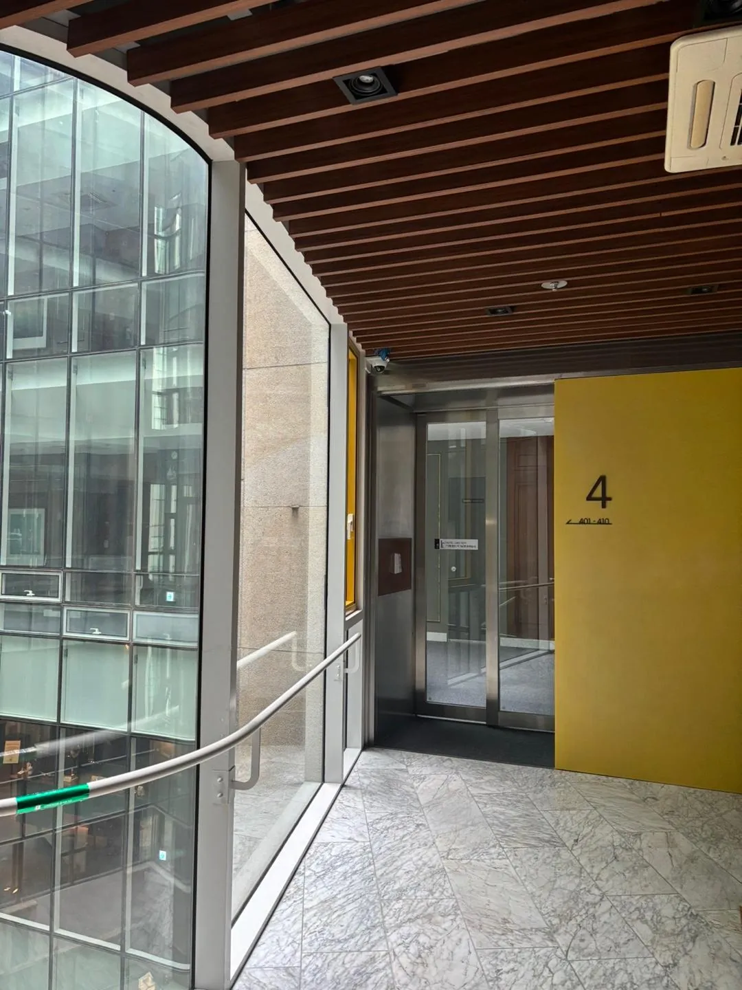 LE SEOUL HOTEL