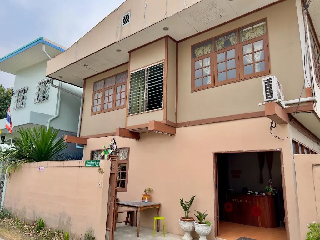 Don Muang Boutique House