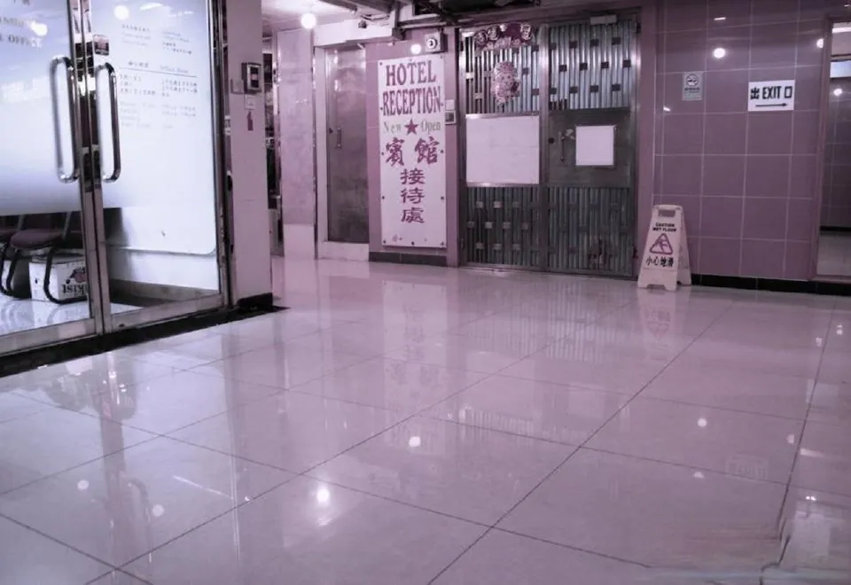 UK Hostel