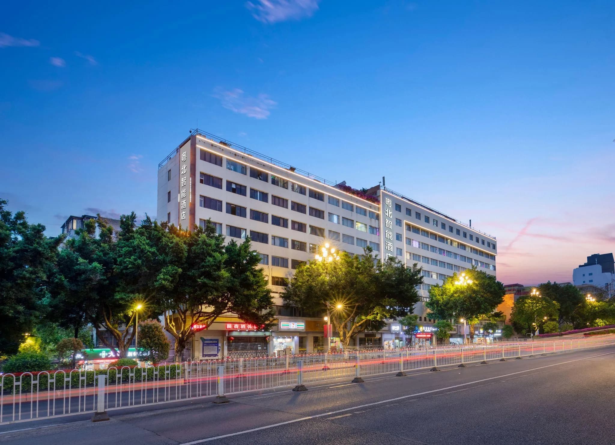 Guangzhou Yuebei Hotel