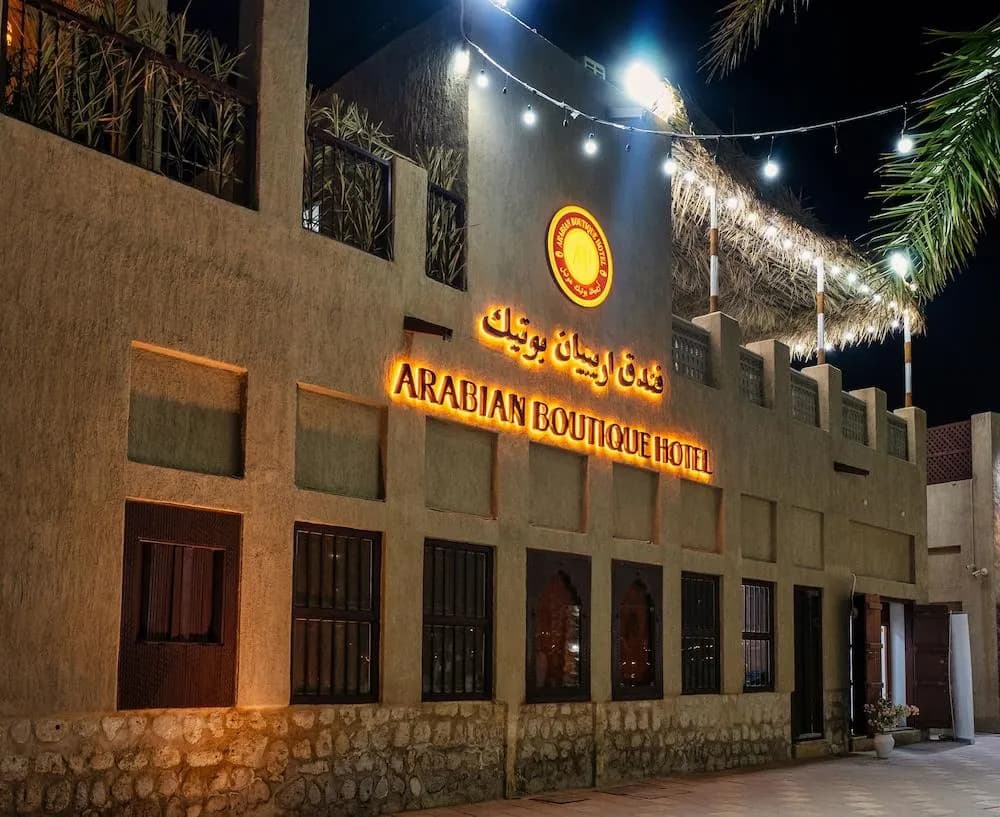 Arabian Boutique Hotel
