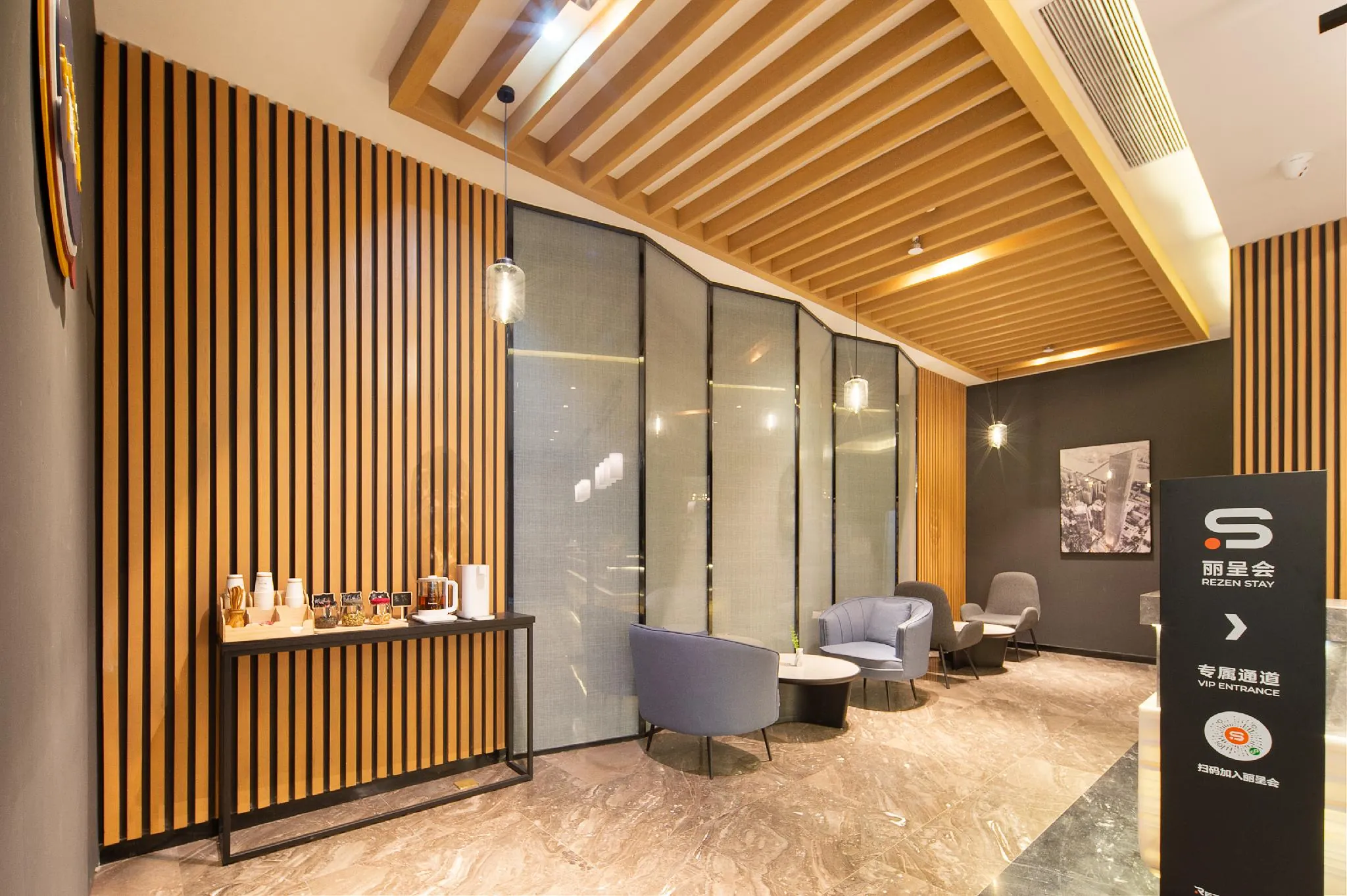 Rezen LongUU Hotel Guangzhou Kecun Metro Station Guangzhou Tower