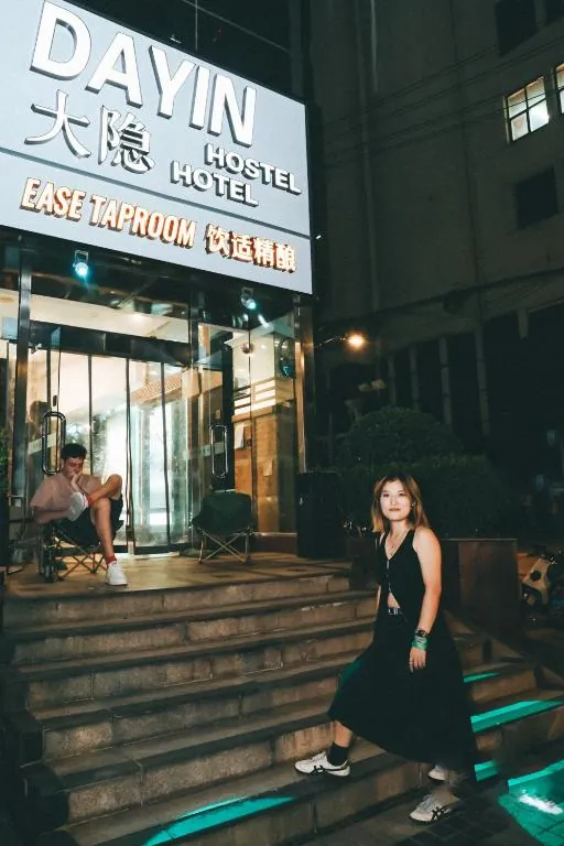 Dayin International Youth Hostel - East Nanjing Road & The Bund