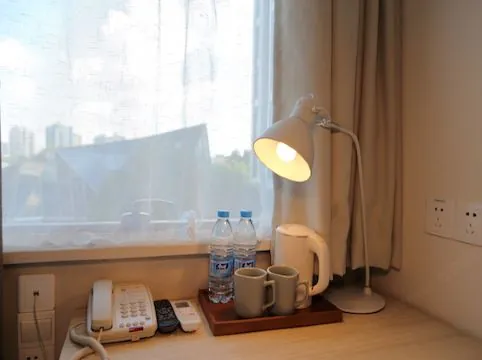 Hanting Hotel (Shanghai Wujiaochang Center)
