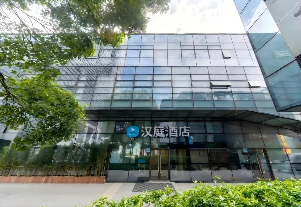Hanting Hotel (Shanghai Wujiaochang Center)