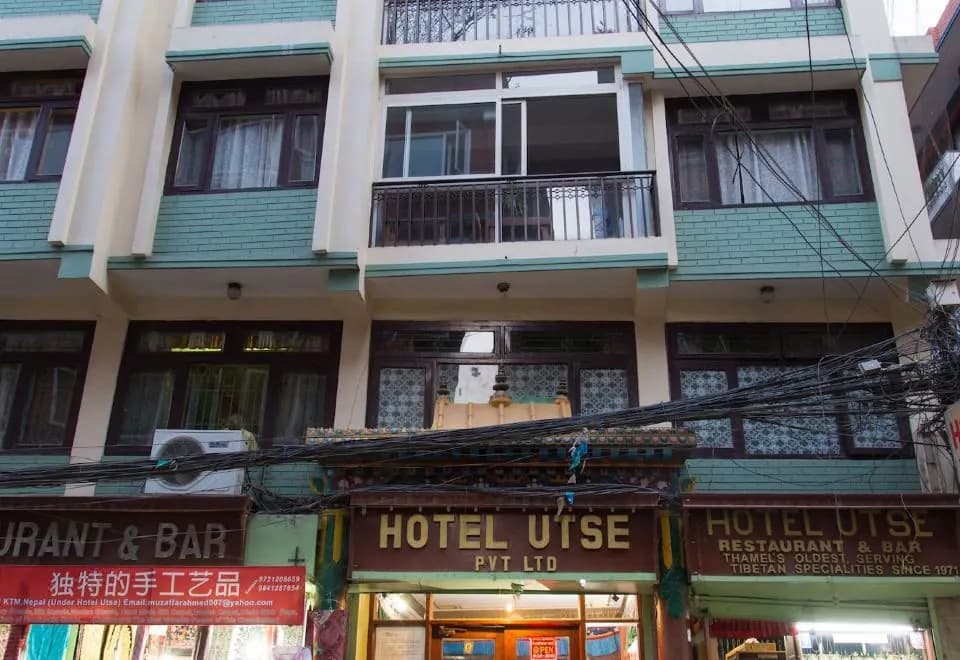 Hotel Utse