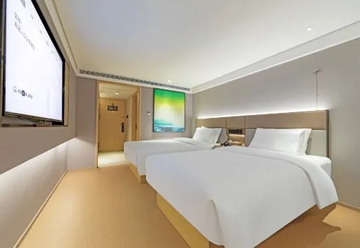 Ji Hotel (Shanghai Jiangning Road Metro Station)