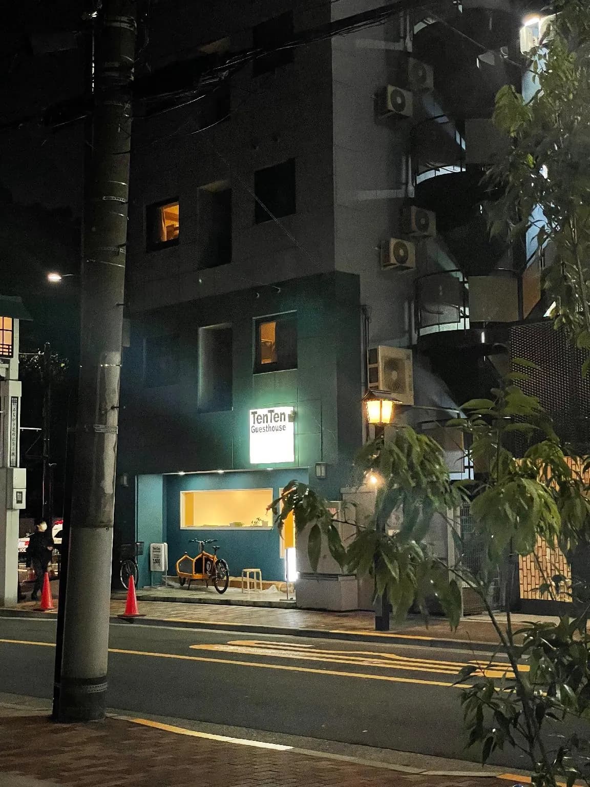 TenTen Guesthouse