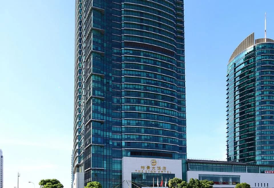 The Eton Hotel Shanghai