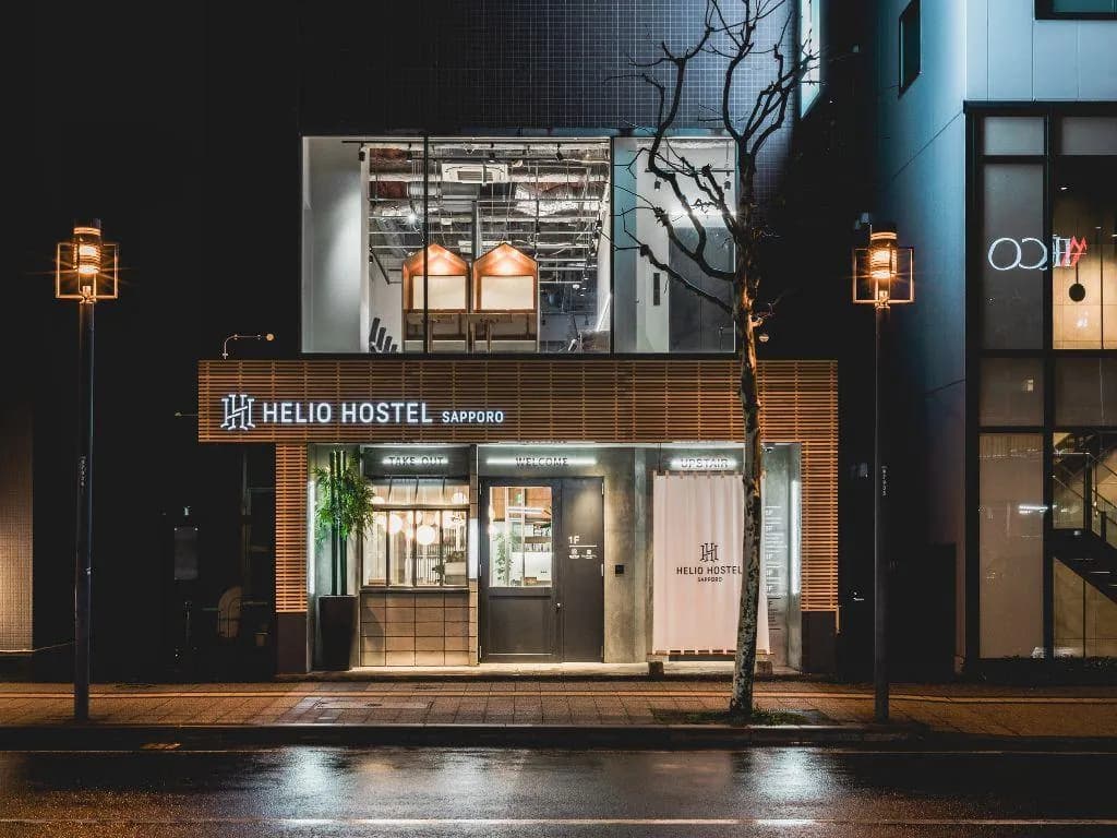 HELIOHOSTELSAPPORO