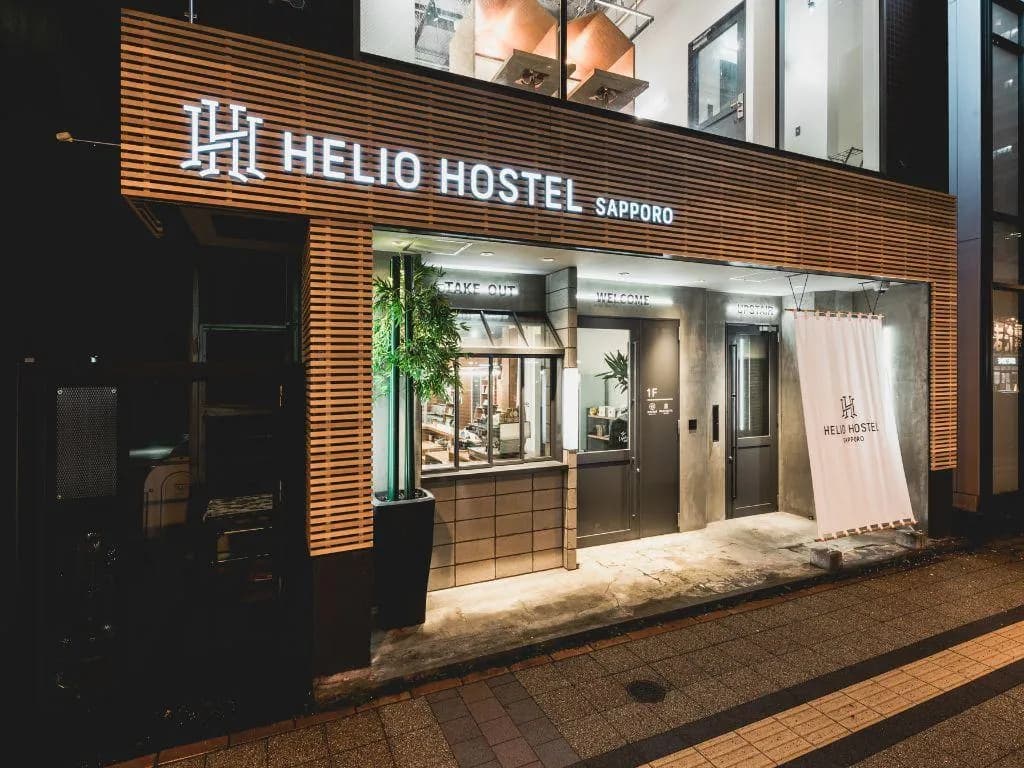 HELIOHOSTELSAPPORO