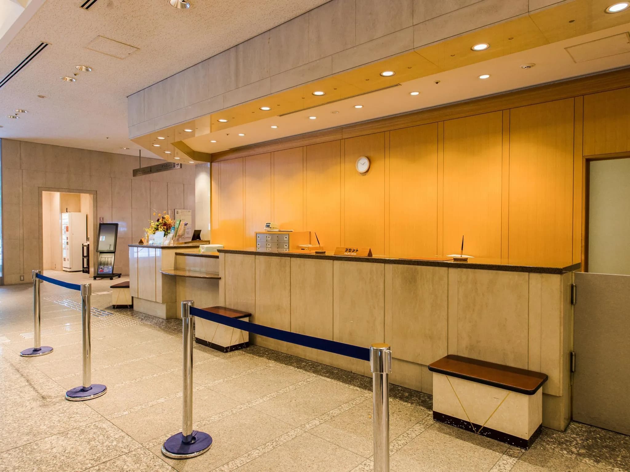 Toshi Center Hotel
