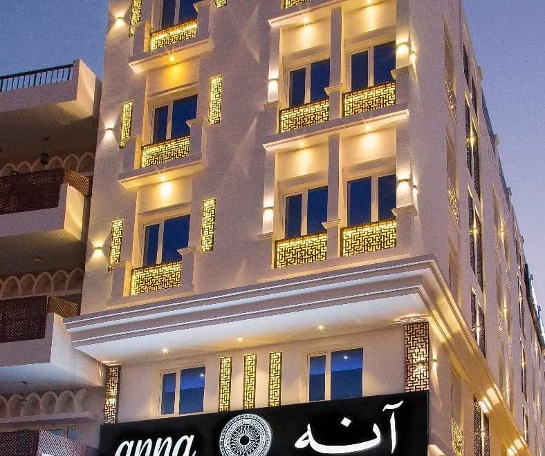 Naseem Hotel