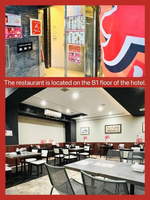 Arashi Hotel Namba