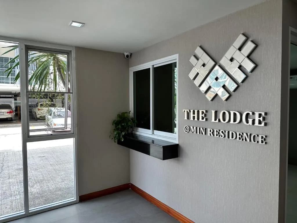 The Lodge @ Min Residence