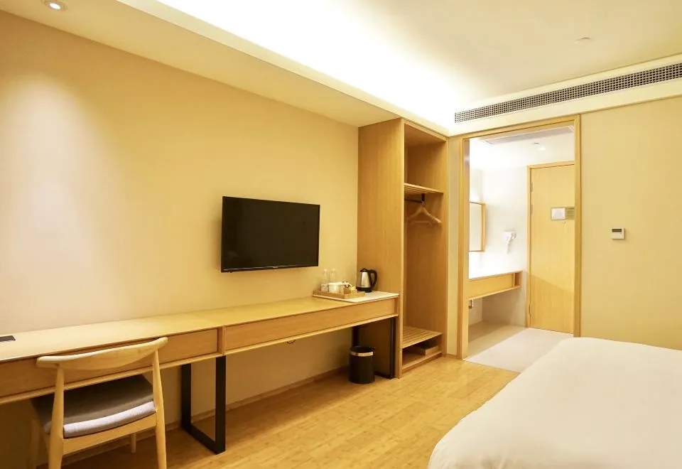 Ji Hotel (Shanghai Zhangjiang)