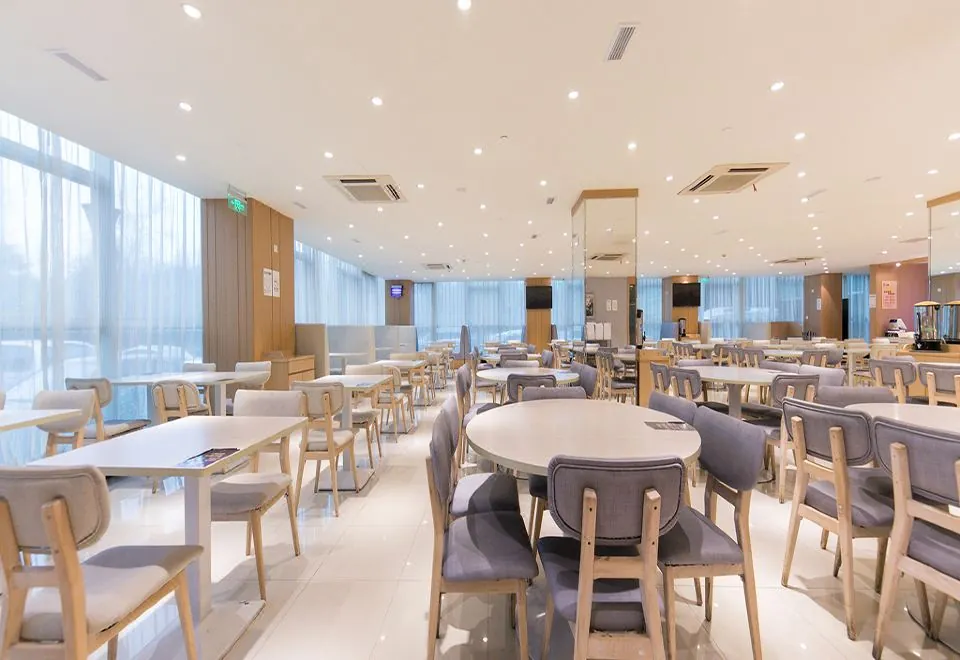 Ji Hotel (Shanghai Zhangjiang)