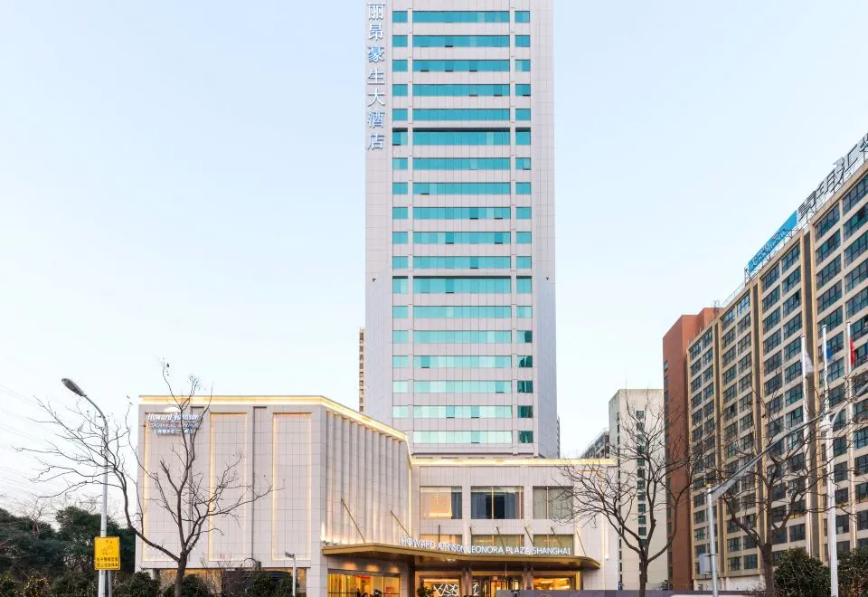 Howard Johnson Leonora Plaza Shanghai