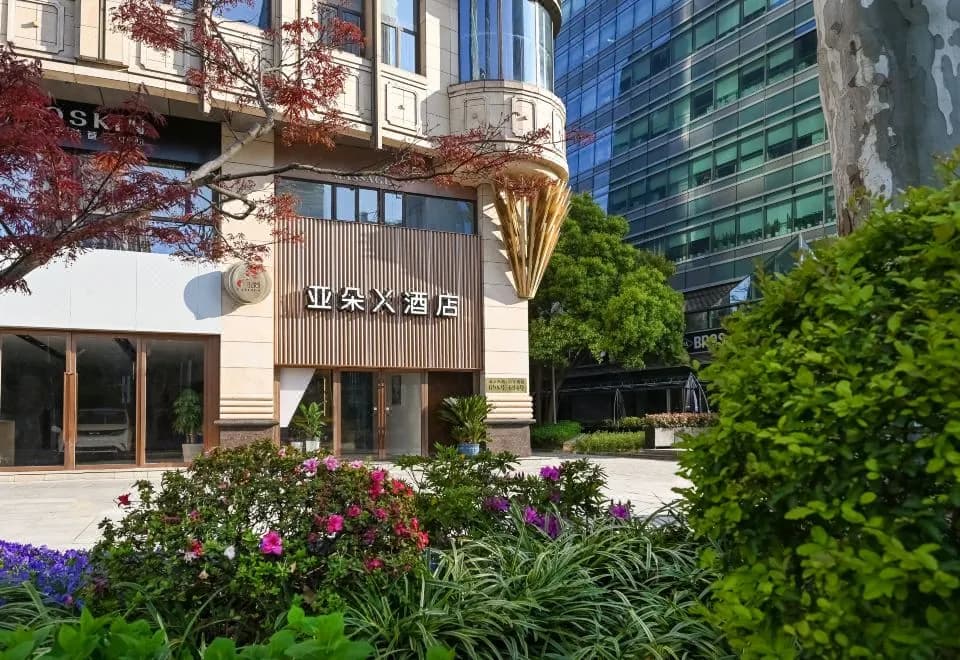 Atour X Hotel Nanjing West Road, Shanghai