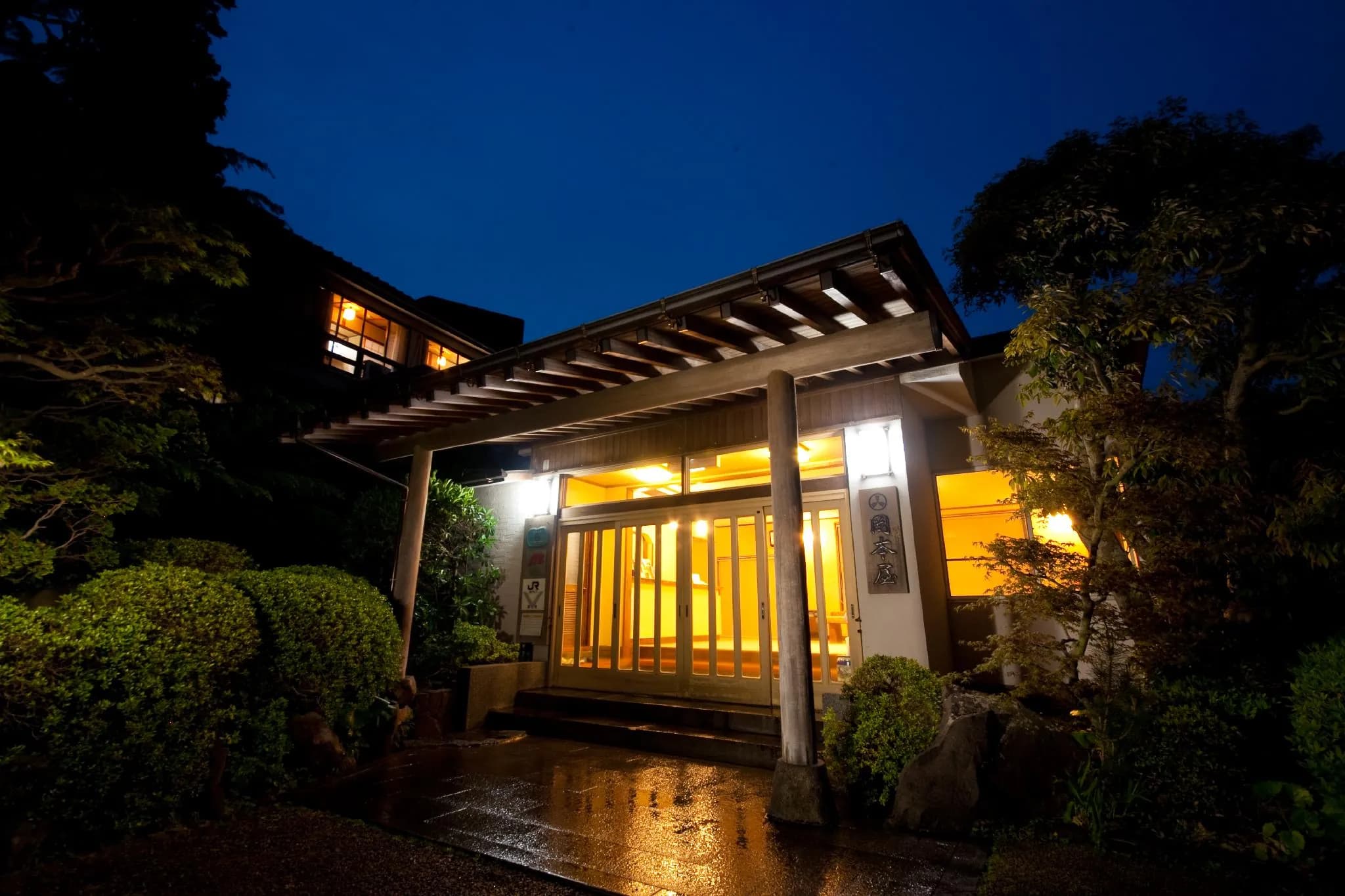 Okamotoya Ryokan
