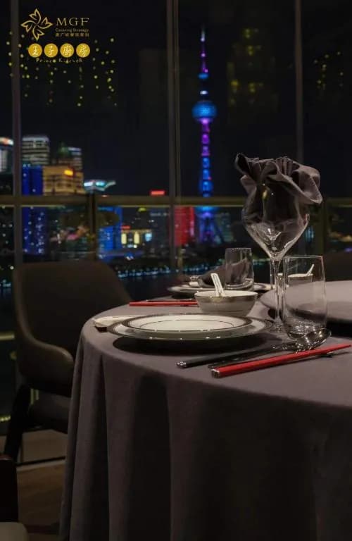 Banyan Tree Shanghai On The Bund