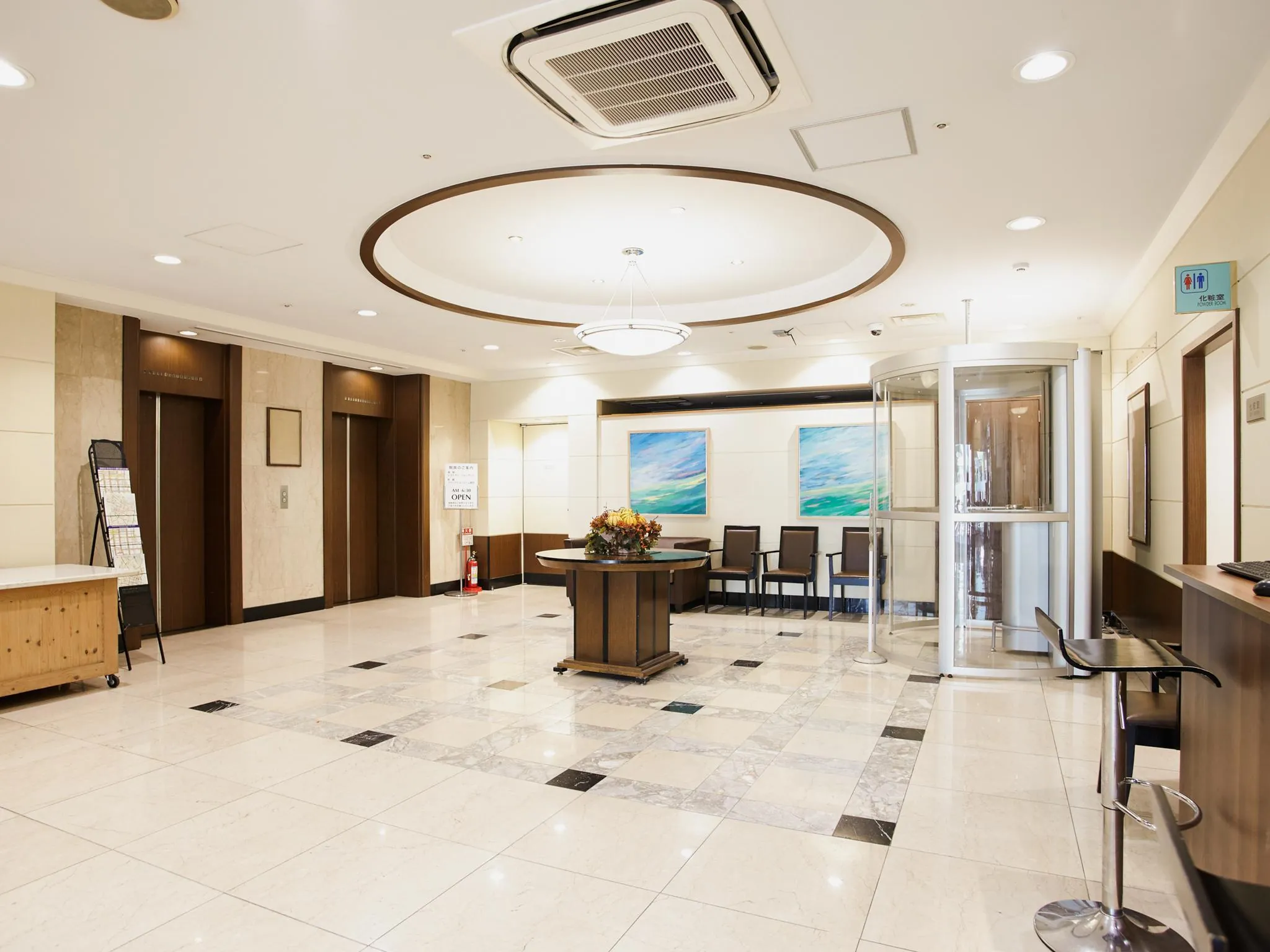 Tokyo Toranomon Tokyu REI Hotel