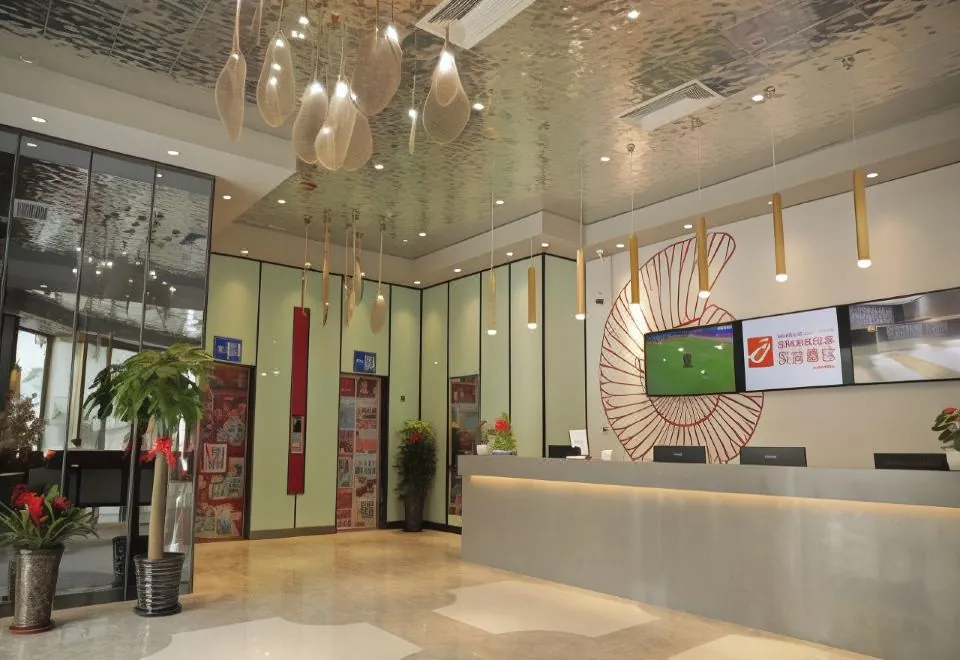 Shell Hotel ( shanghai Wujiaochang Metro)