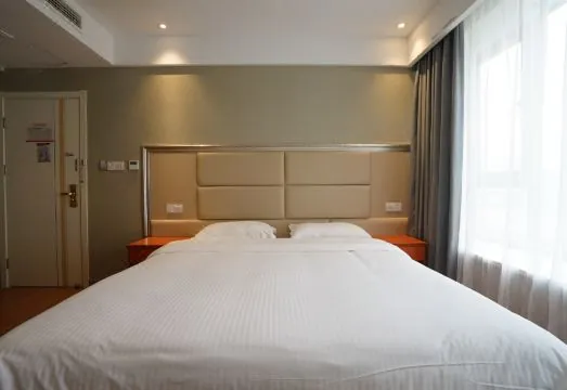Shell Hotel ( shanghai Wujiaochang Metro)