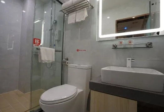 Shell Hotel ( shanghai Wujiaochang Metro)