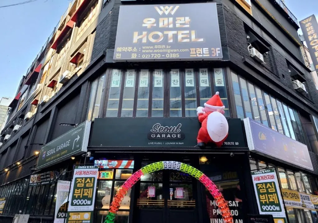 Woomigwan Hotel Jongno
