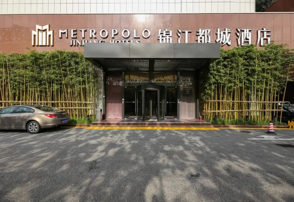 JinJiang Metropolo Hua Ting Guest House