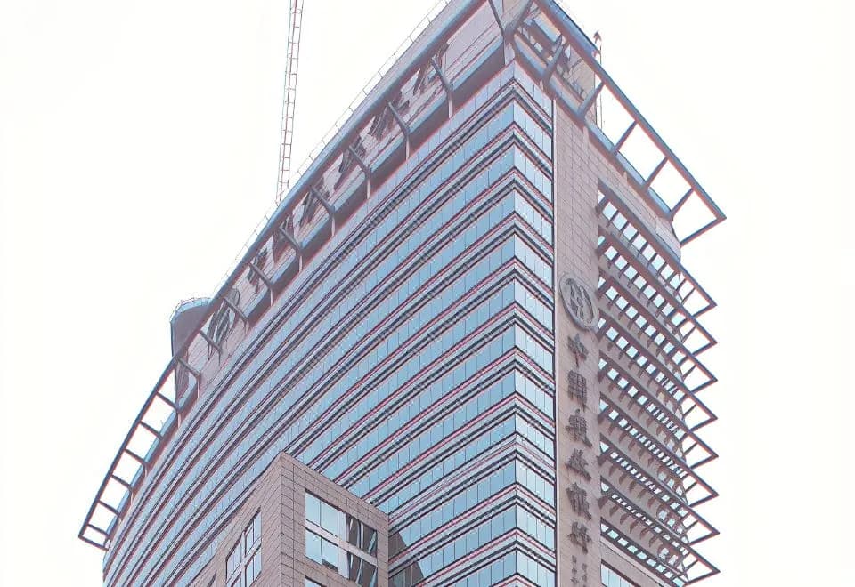 Tiancheng Hotel