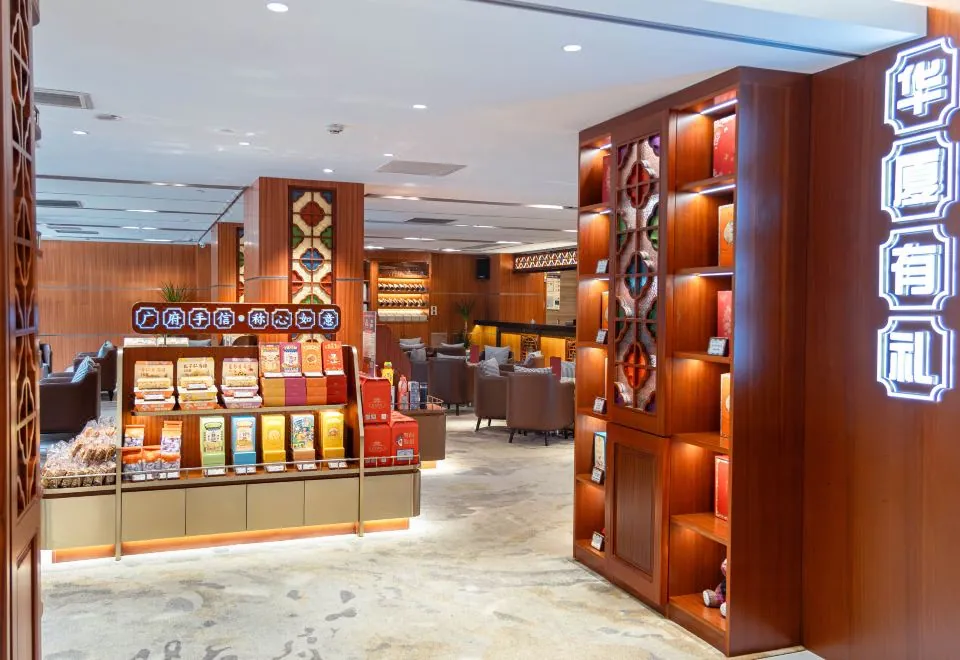 Hotel Landmark Canton Guangzhou