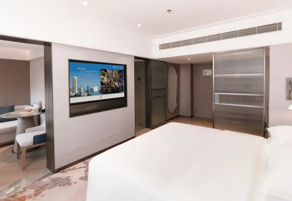 Hotel Landmark Canton Guangzhou