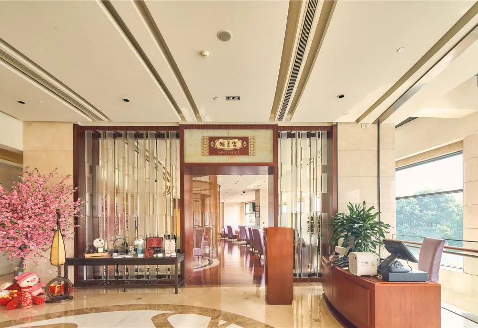 Parkview Hotel