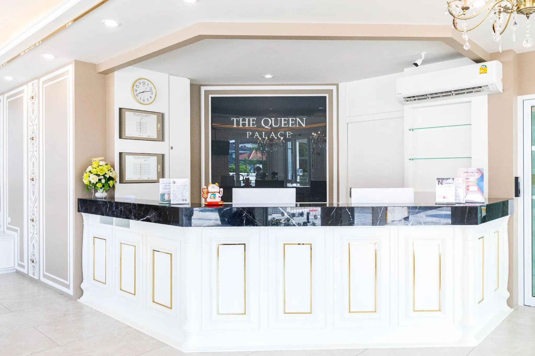 The Queen Palace