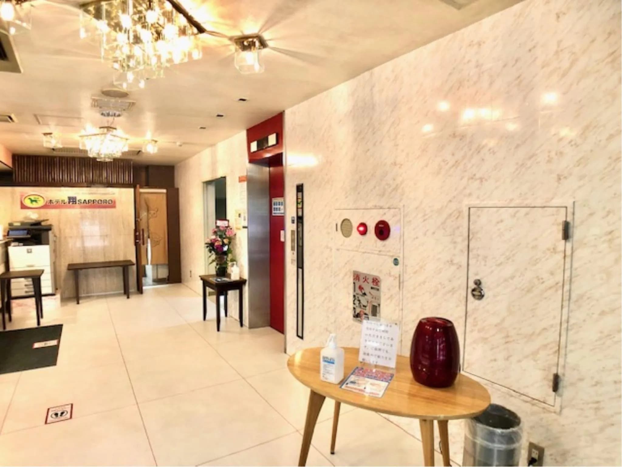 Hotel Sho Sapporo