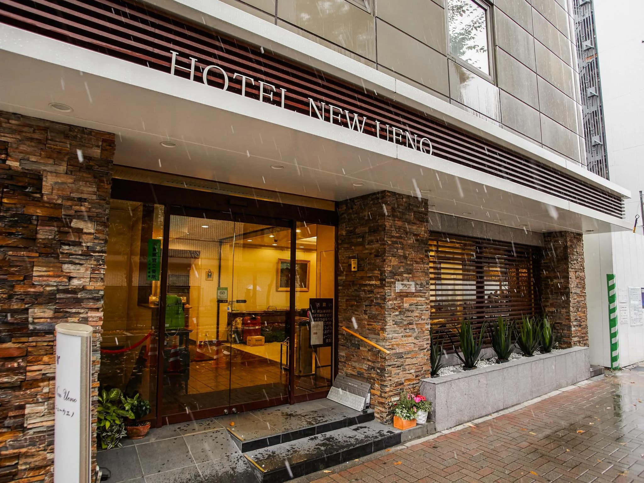 Hotel New Ueno