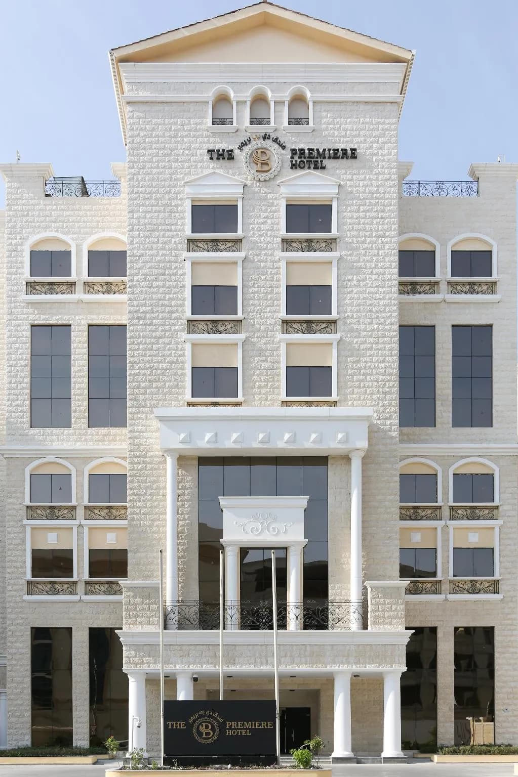 THE B PREMIERE HOTEL