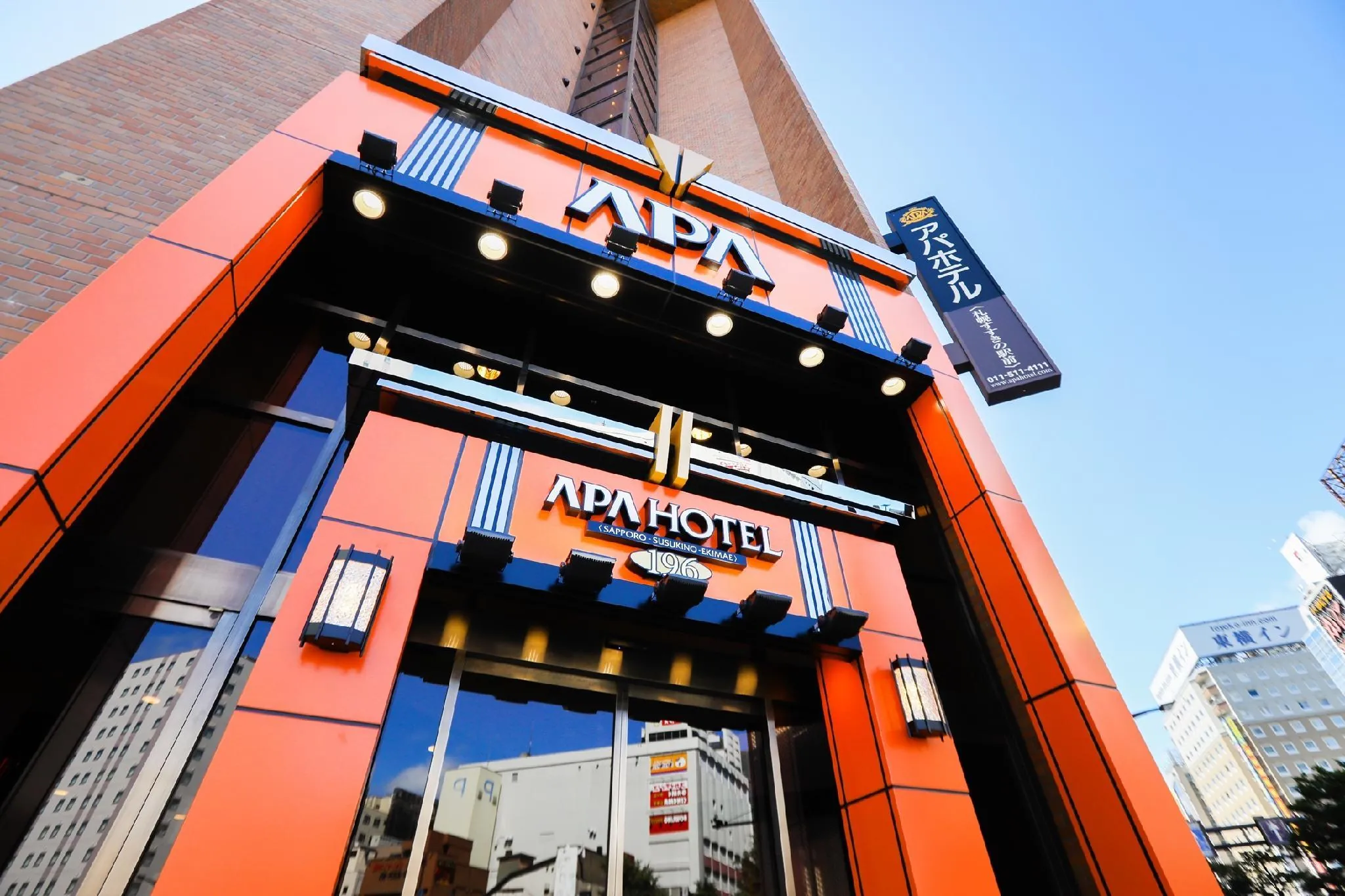 APA Hotel Sapporo Susukino-Ekimae