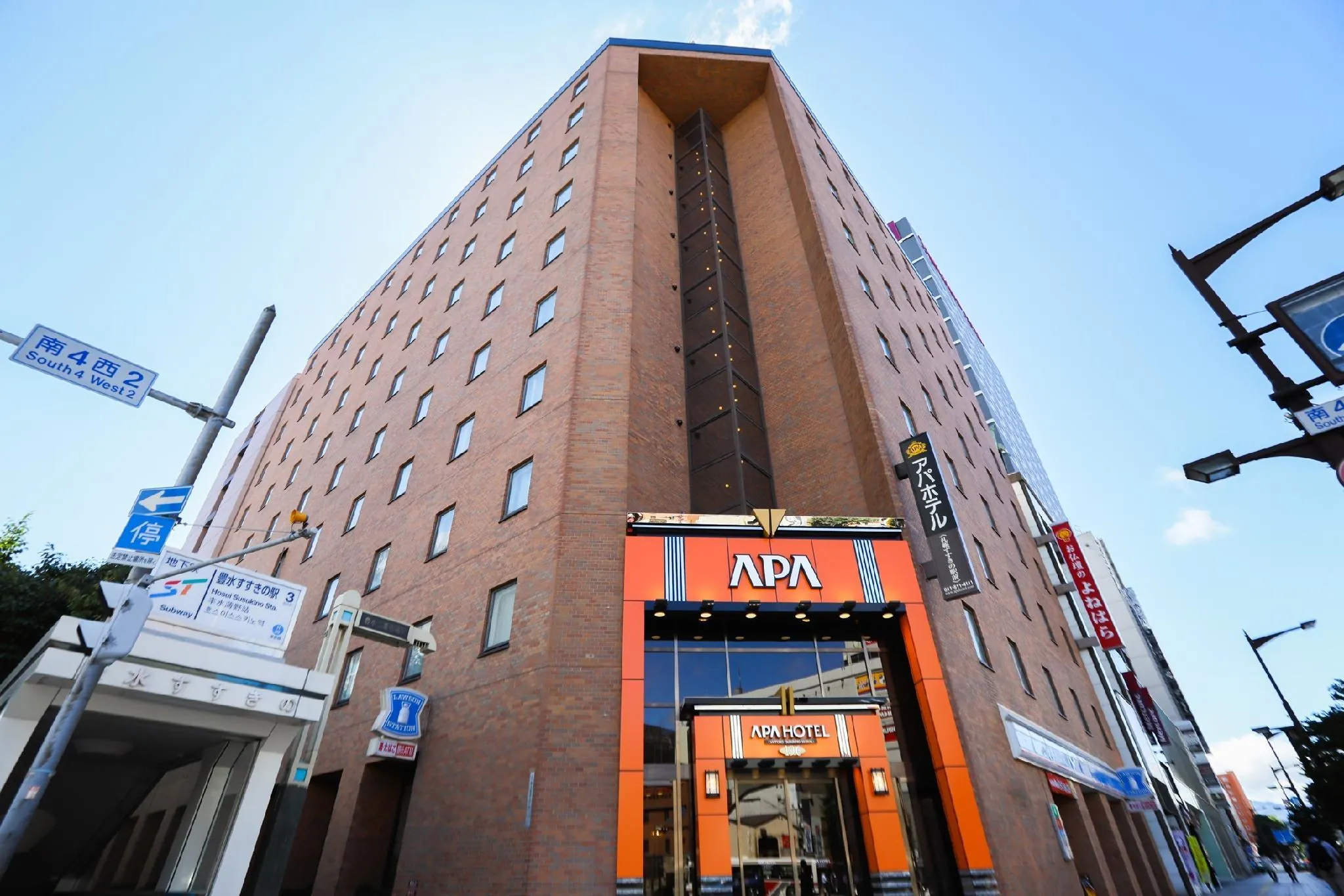 APA Hotel Sapporo-Susukino-Ekimae