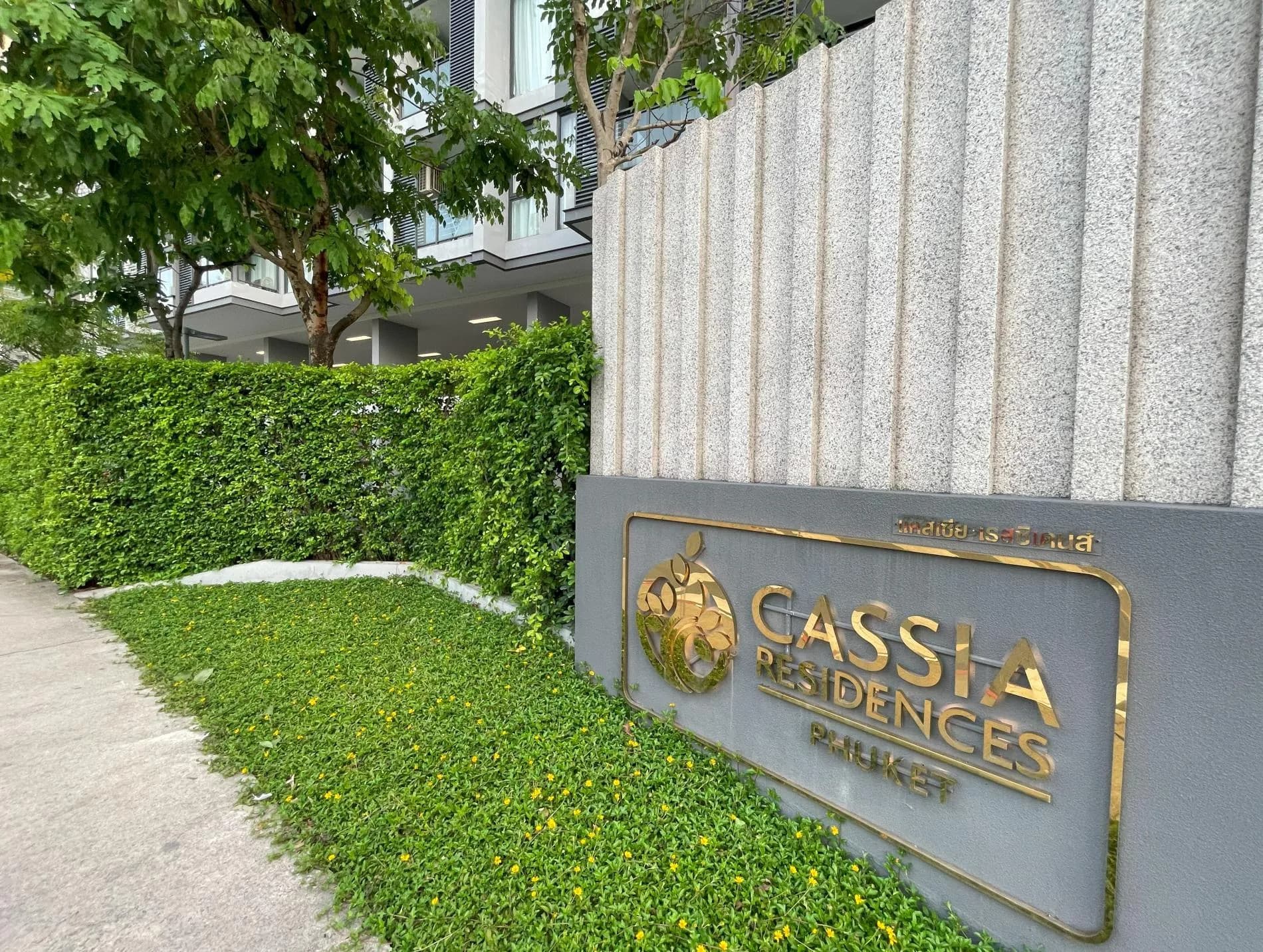 Best location in Laguna-bright apartment @Cassia
